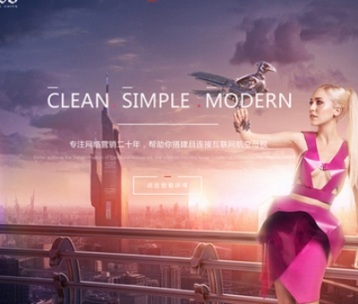 網(wǎng)站建設(shè)與設(shè)計(jì)